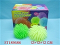 ST189586 - ECHINUS BALL WITH LIGHTS AND SOUND