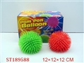 ST189588 - ECHINUS BALL