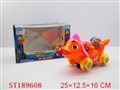 ST189608 - ELECTRIC FISH