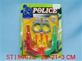 ST189612 - POLICE SET