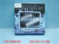 ST189636 - GLASS CHESS SET