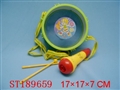 ST189659 - DRUM