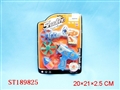 ST189825 - WIND UP FLYS & SPIN & SHOOTS