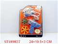 ST189827 - WIND UP FLYS & SPIN & SHOOTS