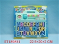 ST189841 - WRITING BOARD