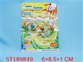 ST189849 - TOP