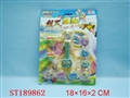 ST189862 - TOP
