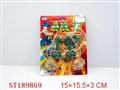 ST189869 - TOP