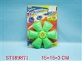 ST189871 - BOUNCE　BALL