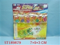 ST189879 - TOP