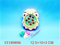 ST189896 - FISHING GAME