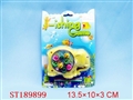 ST189899 - FISHING GAME