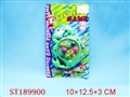 ST189900 - FISHING GAME