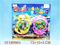 ST189901 - FISHING GAME