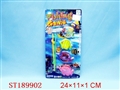 ST189902 - FISHING GAME