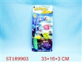 ST189903 - FISHING GAME