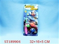 ST189904 - FISHING GAME