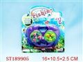 ST189905 - FISHING GAME