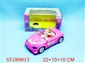 ST189917 - B/O CAR