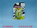 ST189934 - YO-YO BALL