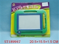 ST189947 - TABLET