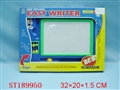 ST189950 - TABLET