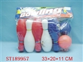 ST189957 - BOWLING