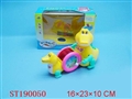ST190050 - 电动音乐闪光万向打鼓鳄鱼