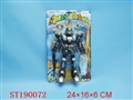 ST190072 - ROBOT