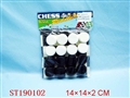ST190102 - CHESS