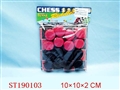 ST190103 - CHESS