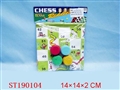 ST190104 - OTHER