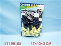 ST190105 - CHESS