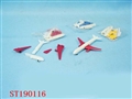 ST190116 - PLANE