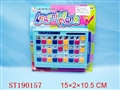 ST190157 - LEARNING BOARD WITH 10 PAGES
