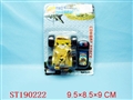 ST190222 - W/C CAR