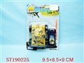 ST190225 - W/C CAR