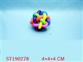 ST190278 - RAINBOW  BALL