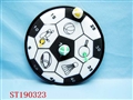 ST190323 - DART GAME
