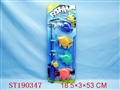 ST190347 - FISHING GAME
