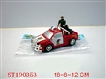 ST190353 - B/O