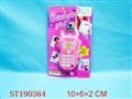 ST190364 - BOBBY HANDSET