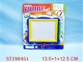 ST190451 - TABLET