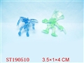 ST190510 - PERSONALLY INSTALL TOY MAN