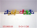 ST190540 - ASSEMBLY＆TRANSMITTER(6PCS)