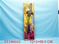 ST190552 - ELECTROMOTION SWORDS W/LIGHT