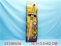 ST190556 - LAMPLIGHT GLAVE（NO VOCALITY）