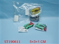 ST190611 - PERSONALLY INSTALL FLAT RACER