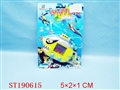 ST190615 - ASSEMBLING BOAT(6)