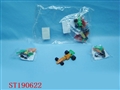 ST190622 - SELF-ASSEMBLY RACER